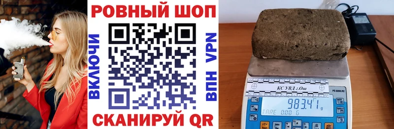 Купить Печоры omg ТОР  Бутират  Гашиш  Канабис  КОКАИН  МЕФ  АМФ 