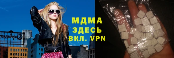 бутират Алзамай