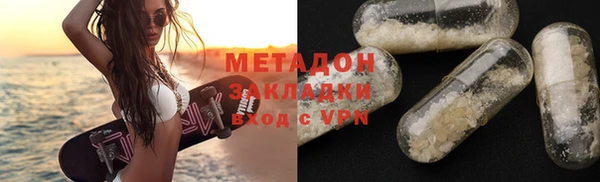 бутират Алзамай