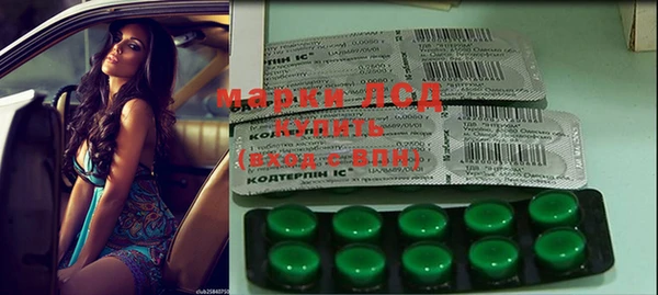 герыч Алексин