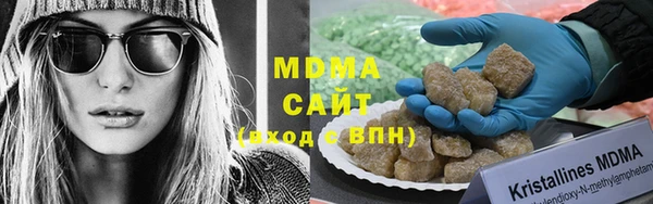 бутират Алзамай