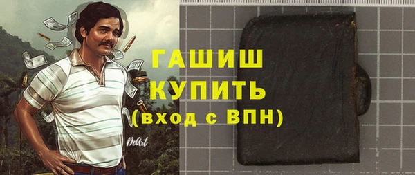 бутират Алзамай