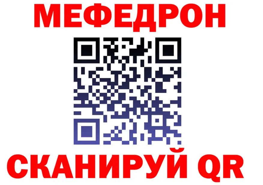 АМФ 98% вход маркетплейс OMG Печоры