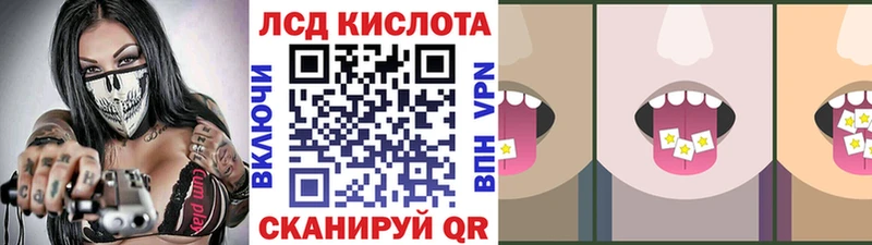 Марки NBOMe 1,5мг  где купить   Печоры 