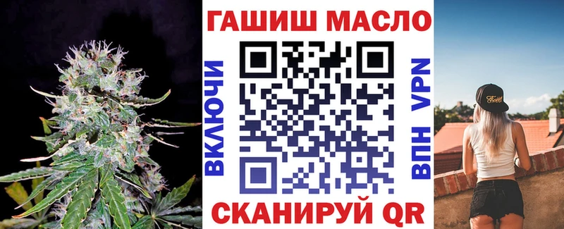 KRAKEN маркетплейс  Печоры  Дистиллят ТГК жижа 