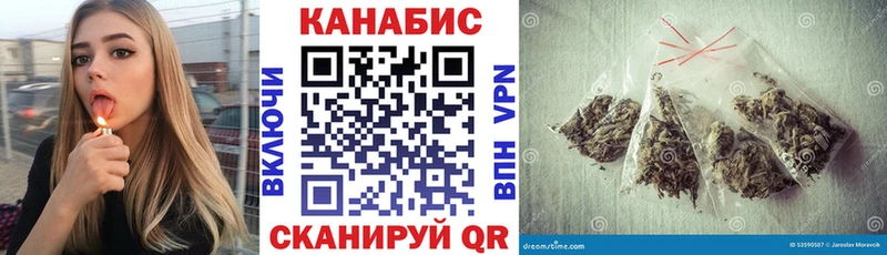 Конопля LSD WEED купить Печоры